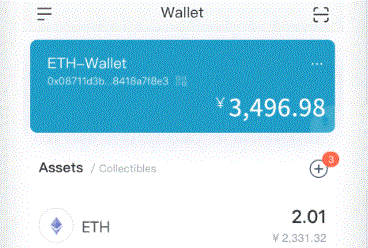 TrustWallet易imToken钱包下载用性一般